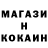 Экстази DUBAI Rocker 20