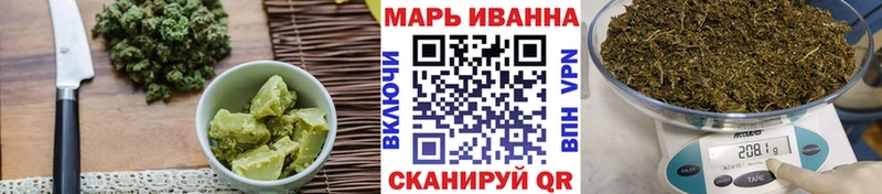 Еда ТГК марихуана  купить  сайты  Павловск 