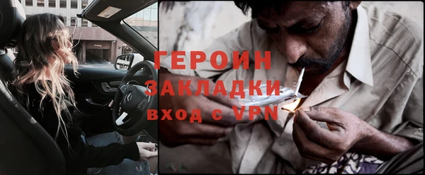 круглые Кодинск