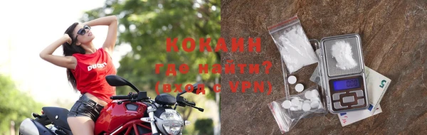 наркотики Киренск
