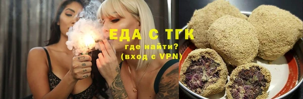 круглые Кодинск