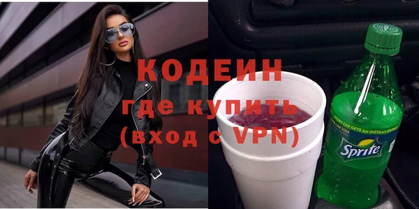 круглые Кодинск