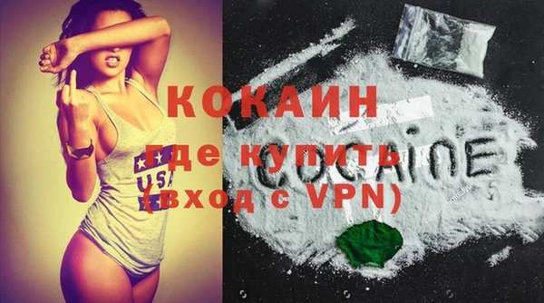 экстази Коряжма