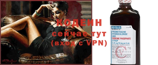 прущая мука Козельск