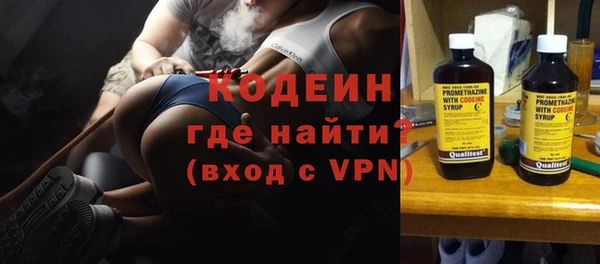 Альфа ПВП Ростов