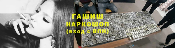 метадон Корсаков
