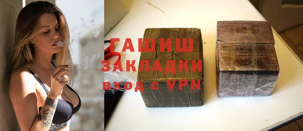экстази Коряжма