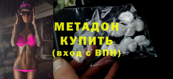 метадон Корсаков