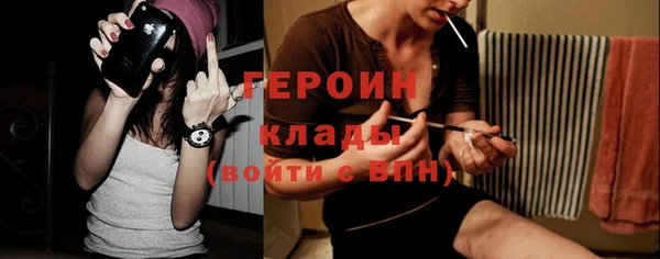 экстази Коряжма