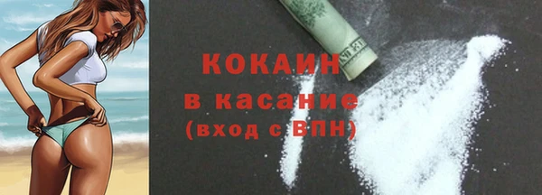 героин Струнино