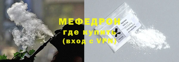 круглые Кодинск
