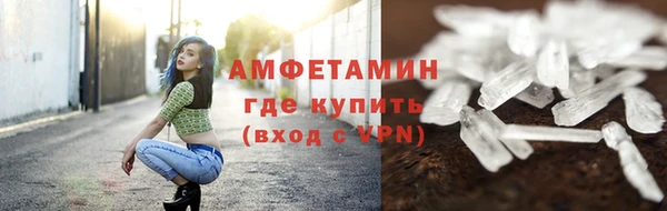 метадон Корсаков