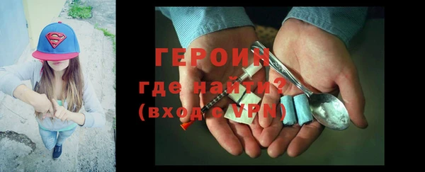 метадон Корсаков