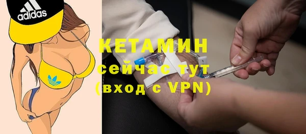 экстази Козловка