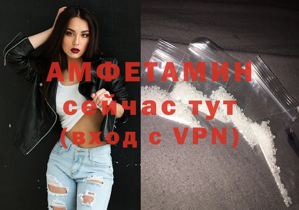 экстази Коряжма