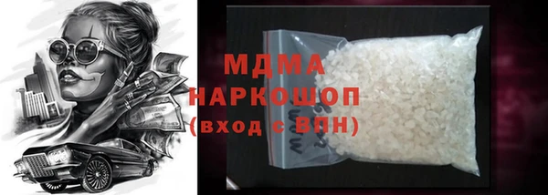 метадон Корсаков