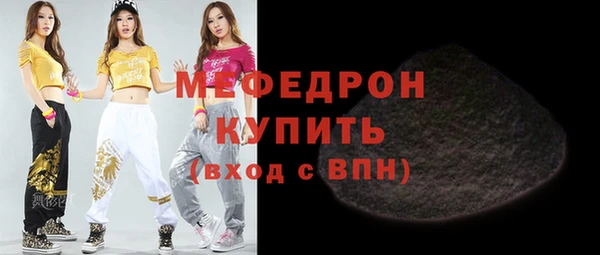 амф Тутаев