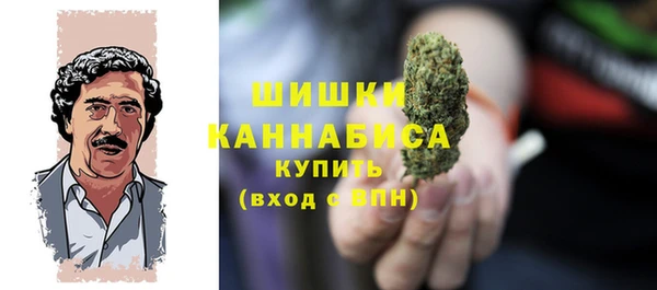 экстази Козловка