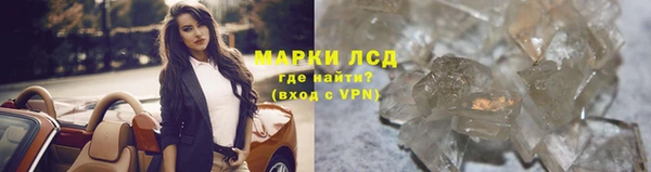 метадон Корсаков