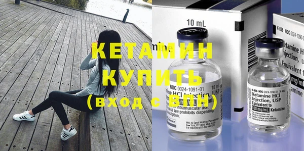 COCAINE Строитель