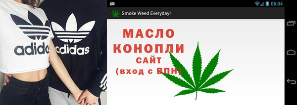 экстази Козловка