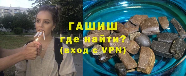 эйфоретик Костерёво