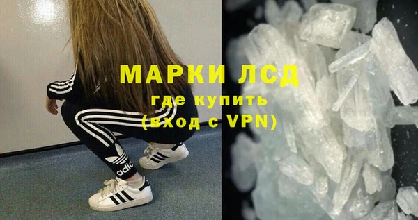 прущая мука Козельск