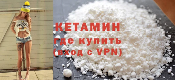 экстази Коряжма