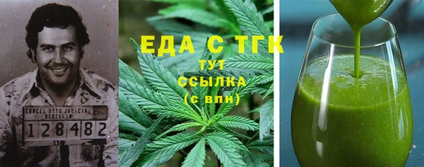 экстази Коряжма