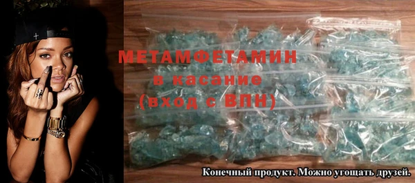 прущая мука Козельск