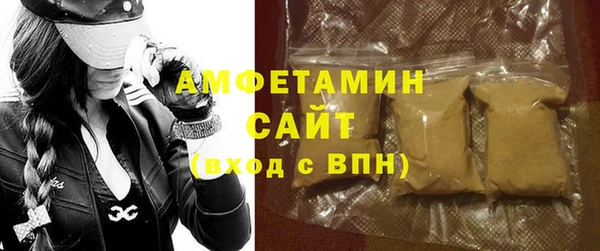 экстази Коряжма