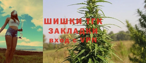 экстази Козловка