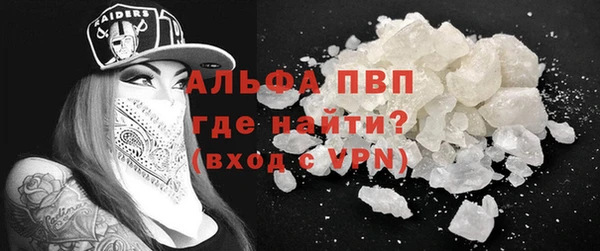 метадон Корсаков