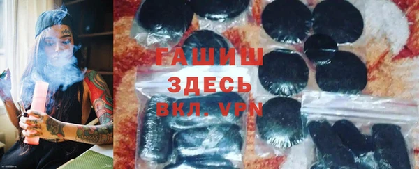 прущая мука Козельск