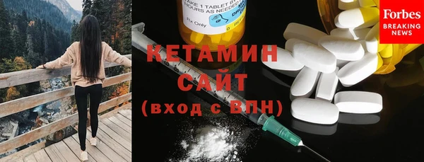 круглые Кодинск