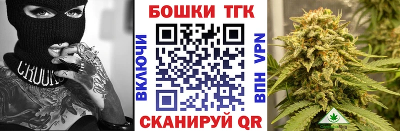 где найти   Павловск  Канабис тримм 